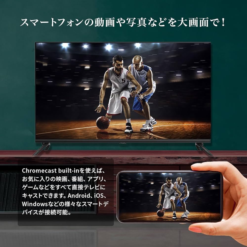 SUNRIZE 液晶テレビ 40型(Chromecast付き) SUNRIZE 液晶テレビ 40型(Chromecast付き)